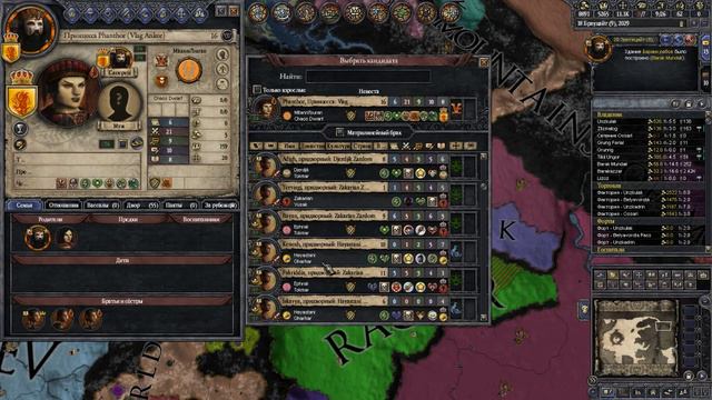 Crusader Kings 2 Warhammer: Geheimnisnacht - #5 "Как поднять бабла" смотреть онлайн