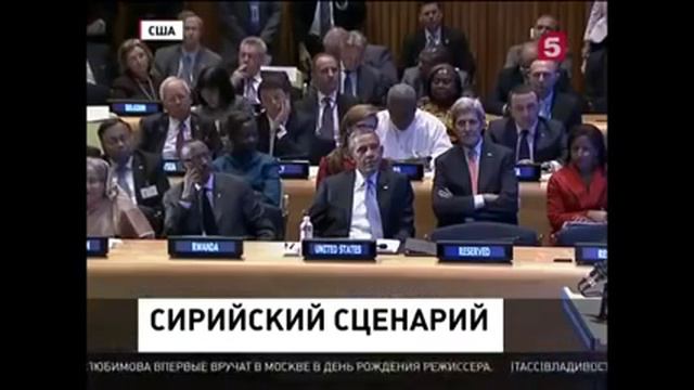 Последние новости сегодня.Сирия.США срочно меняют свою позицию ! смотреть онлайн