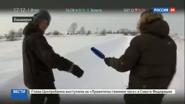 Житель Башкирии "приватизировал" дорогу смотреть онлайн