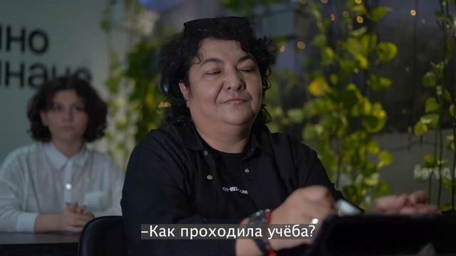 Как перебороть депрессию и стать SMM-специалистом в 52 года смотреть онлайн