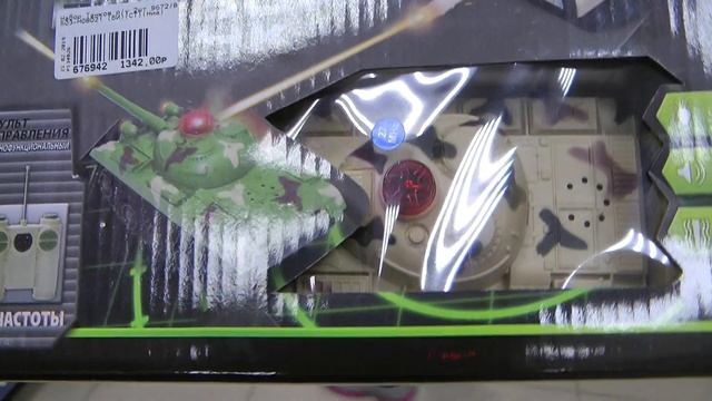 ЕДЕМ В МАГАЗИН ИГРУШЕК ЗА ПОДАРКОМ НА ДЕНЬ РОЖДЕНИЯ ДЛЯ ДРУГА смотреть онлайн