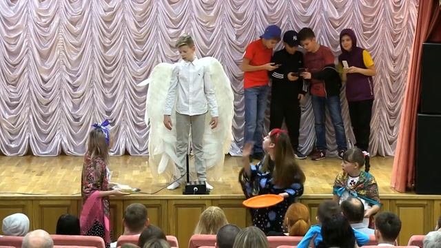 Случай с Ангелом, автор Ольга Зверлина смотреть онлайн