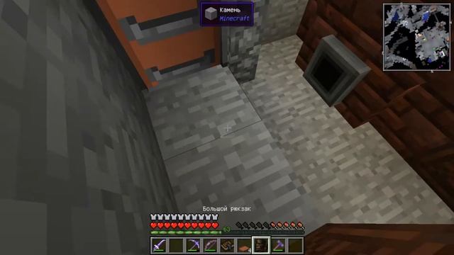 Сервер Лодкокрафт 1.12.2 - #5. Продвинутая доменная печь и та еще ее автоматизация. смотреть онлайн