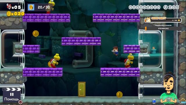 Super Mario Maker 2 Без микрофона смотреть онлайн