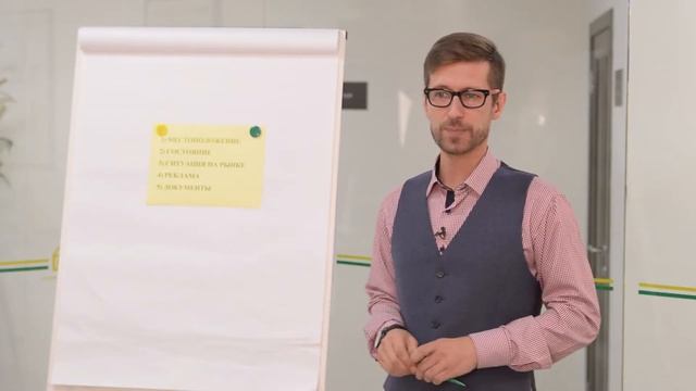 Успешная продажа квартиры смотреть онлайн