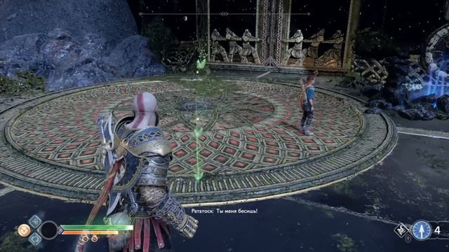 God of War 4 Говорящая белка??? смотреть онлайн