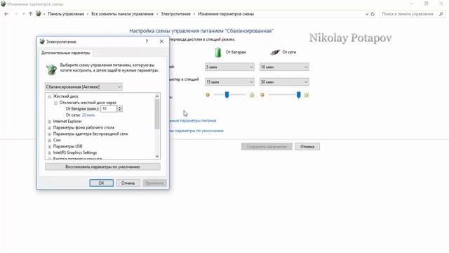 Ошибка 1114 при запуске программы. (Error 1114) смотреть онлайн