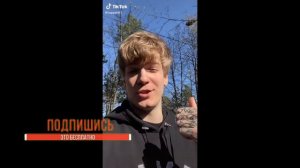 Сода Лав - кто такой Soda Luv?