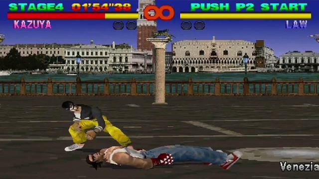 A Very Stupid Tekken PS1 Retrospective смотреть онлайн