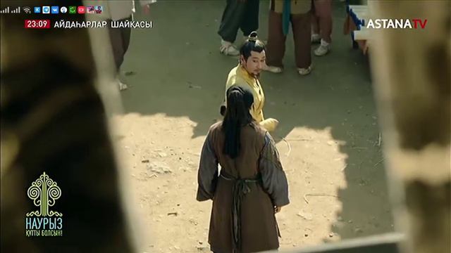 АЙДАҺАРЛАР ШАЙҚАСЫ 6 БӨЛІМ смотреть онлайн
