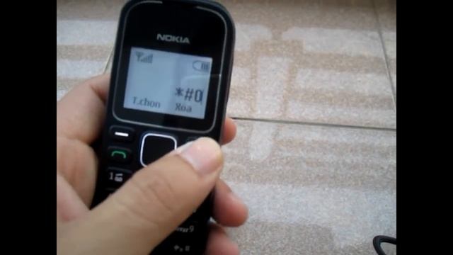 Error Nokia 1280 смотреть онлайн