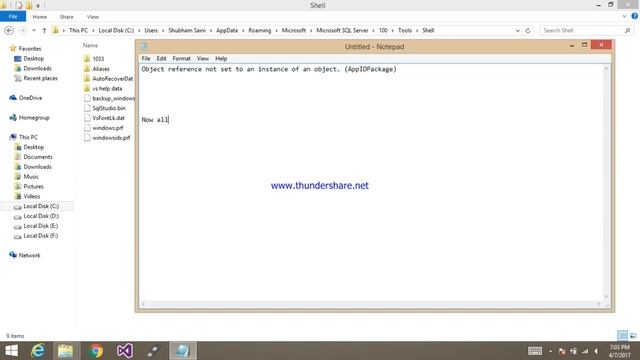 Object reference not set to an instance of an object. (AppIDPackage) смотреть онлайн