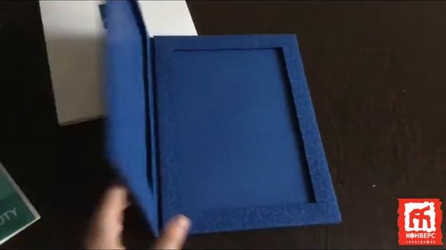 Папки в Казани смотреть онлайн