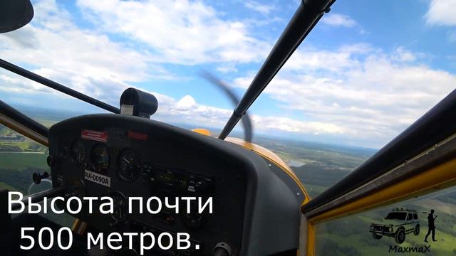 Аэродром "Мочище" смотреть онлайн