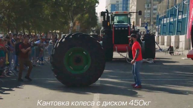Командный чемпионат Южного федерального округа по силовому экстриму смотреть онлайн