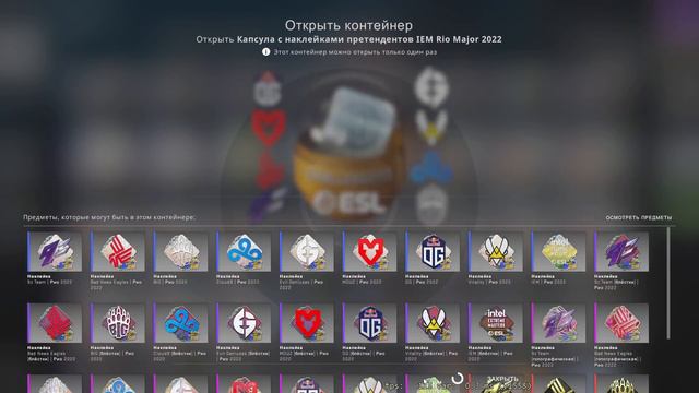 CS:GO - Погоня за золотыми почками или как я себя заскамил! Бонусы на бонусах и бонусы погоняют! смотреть онлайн