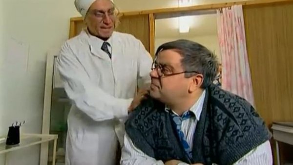 87 Не имей сто рублей