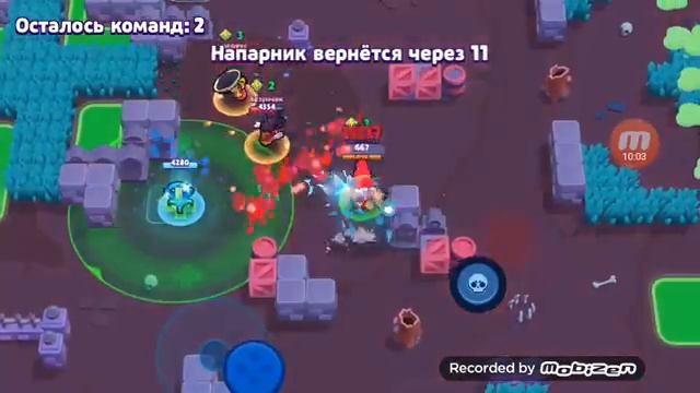 Играю в бравл потом отдам может акк смотреть онлайн