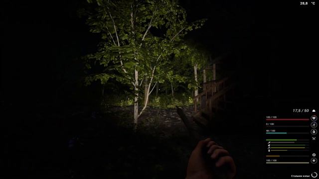 The Infected #9 - Ищем оставшиеся чертежи смотреть онлайн