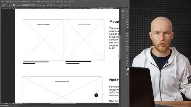 Разбор: пылесос для маникюра смотреть онлайн