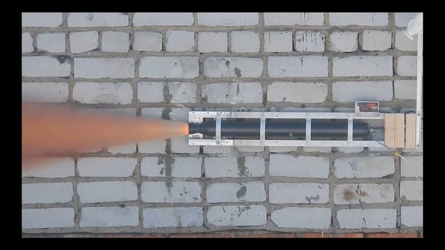 РДМ-60-11 №124 (НН-Сорбит-S-Fe2O3 64,35-32-3-0,65) смотреть онлайн