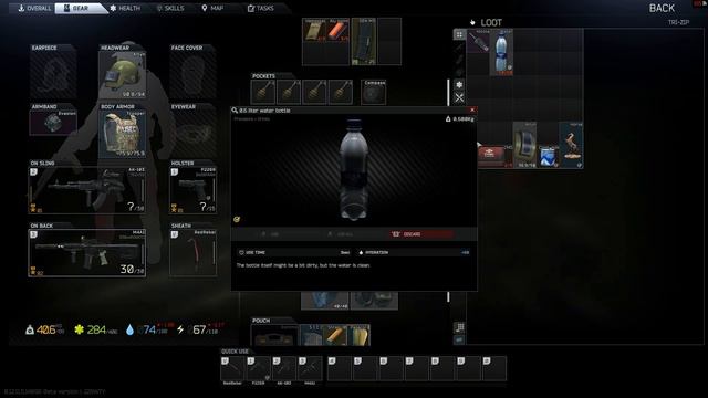 Escape From Tarkov Ks shotgun and altyn is god Full Raid смотреть онлайн