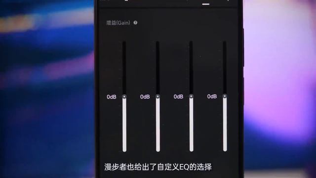 售价破千，冲击高端--漫步者NeoBuds Pro2上手【评测】 смотреть онлайн