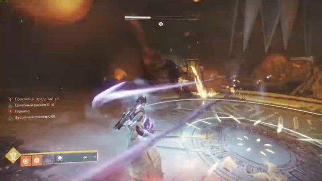 Pit Of Heresy, Solo, (First Time Use Gamepad) Chamber of Suffering смотреть онлайн