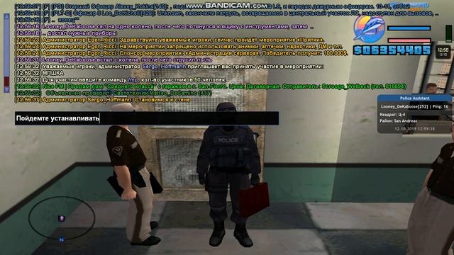 [RP] Установка видеокамер в тюремном блоке смотреть онлайн