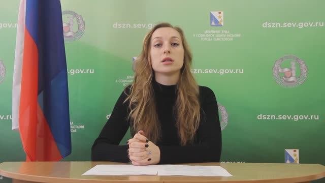Актуально от соцзащиты: "Услуга "социальное такси": как воспользоваться?" смотреть онлайн