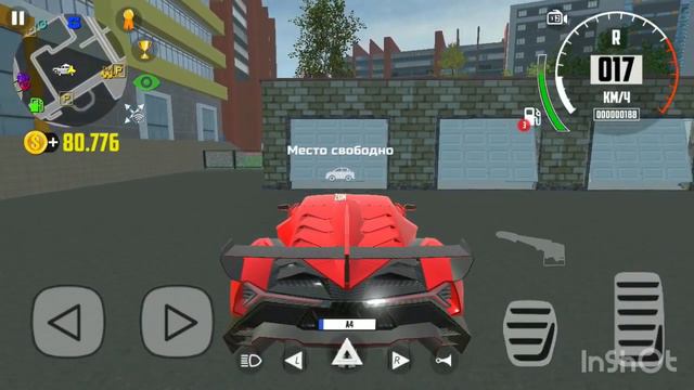 Разрушаем мифы | car simulator 2 | 1 часть смотреть онлайн