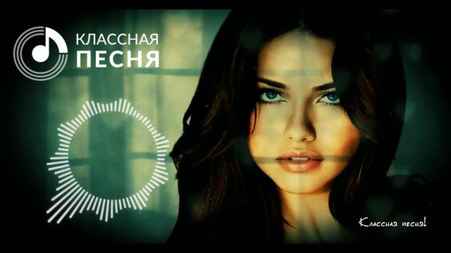 ОФИГЕННАЯ КРАСИВАЯ ПЕСНЯ!! ПОСЛУШАЙТЕ! Павел Соборный - Солнцем и Луной смотреть онлайн