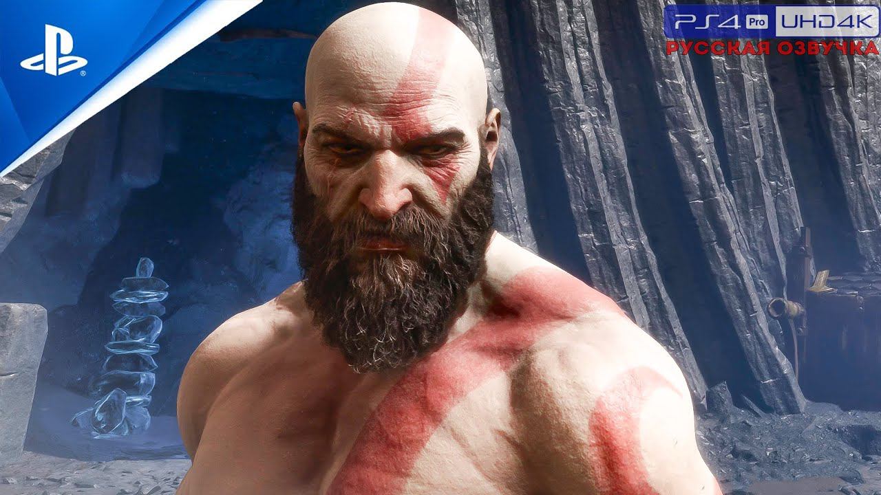 «КЛЯТВА АРЕСУ» GoW: Ragnarok «Valhalla» Прохождение Без Комментариев — Часть 19: Познай себя смотреть онлайн