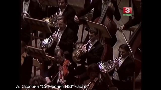 Тема 7. Серебряный век русской культуры смотреть онлайн