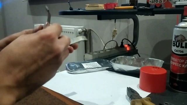 клей BULL ? CA 705 смотреть онлайн