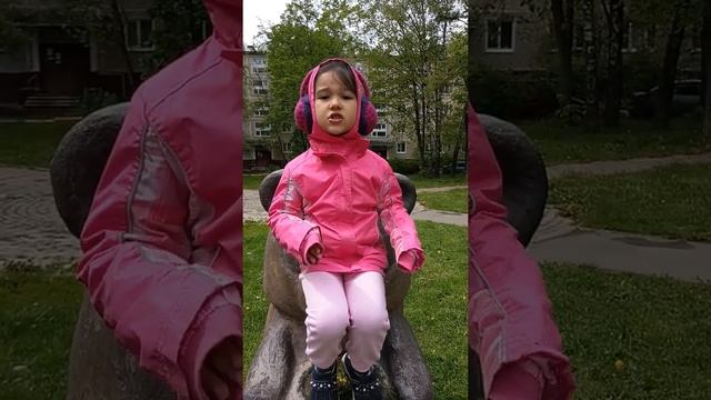 ... про комара смотреть онлайн