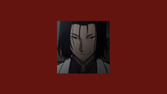 playing chess with Ogai Mori - slowed and reverb playlist смотреть онлайн