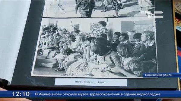 Хроники детского дома