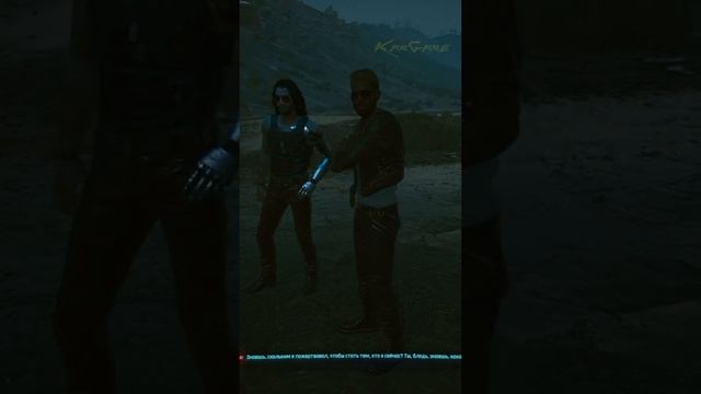 Ты, Ля, знаешь, какова цена успеха Джонни Сильверхенд Cyberpunk 2077 #Shorts смотреть онлайн