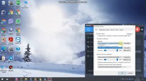 Нет звука при записи с экрана ПК. Очень простое решение.