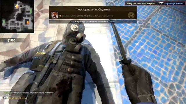 Когда подружился с поляком /(◘_◘)\ - Cs:Go смотреть онлайн