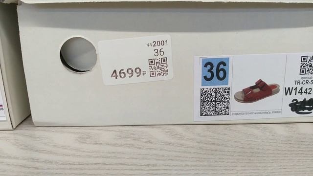МАГАЗИН ОБУВИ КАРИ ? КЛАССНЫЕ НОВИНКИ! ВОТ ЭТО ДА! ОБЗОР KARI СКИДКИ И АКЦИИ КАРИ смотреть онлайн