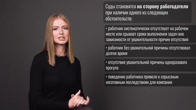 Руководство к Творческой Эффективности