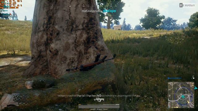 Берем ТОП PUBG.KG SQUAD V2 смотреть онлайн