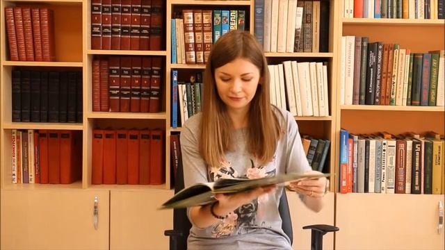 Библиотека 196 Чтение книг из серии «Занимательная зоология Я лось». смотреть онлайн