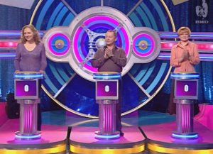 Угадай мелодию 03.06.2004