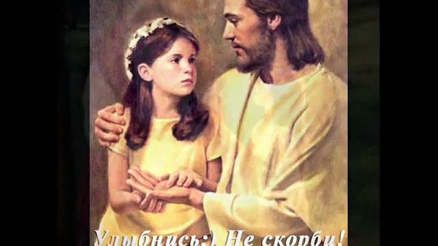 25 октября 2016 г. смотреть онлайн