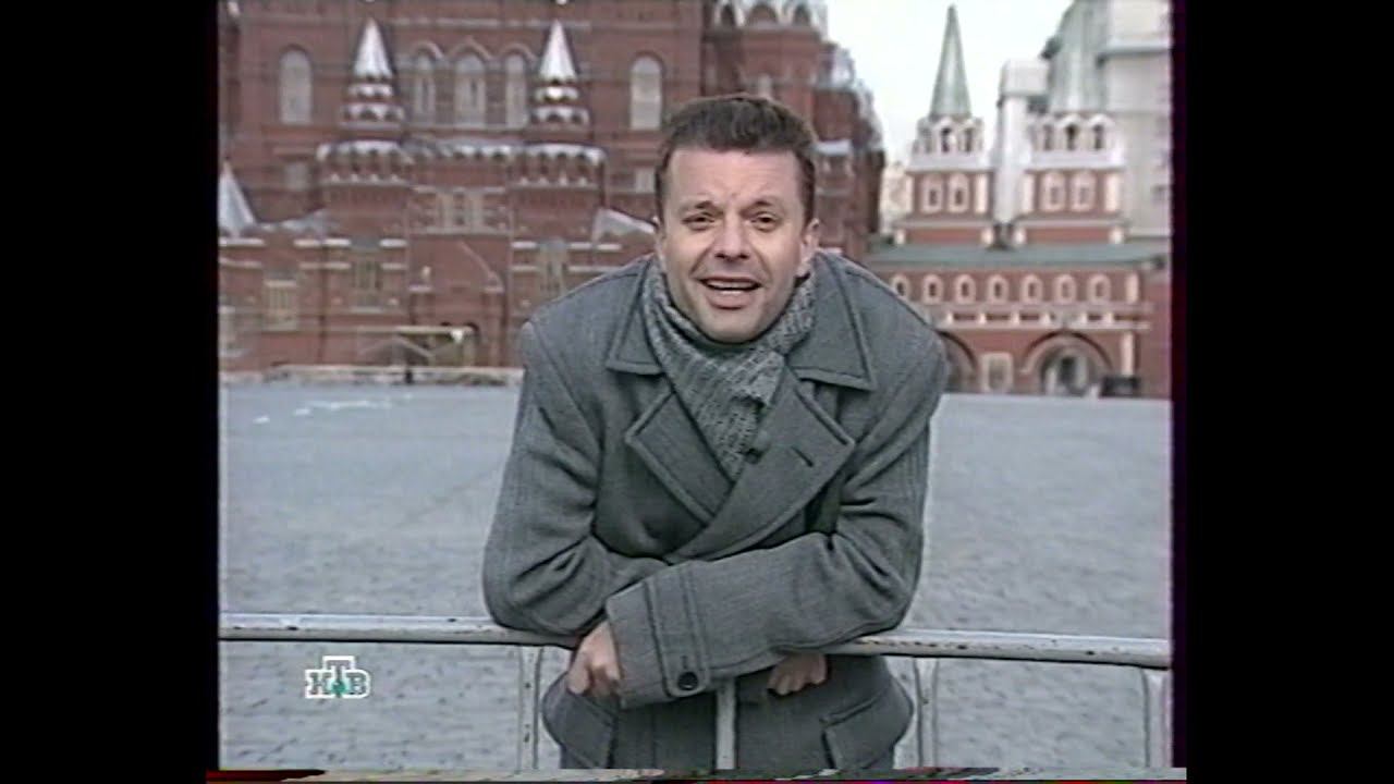 Фильм Леонида Парфёнова "Красный день календаря". Фрагмент смотреть онлайн