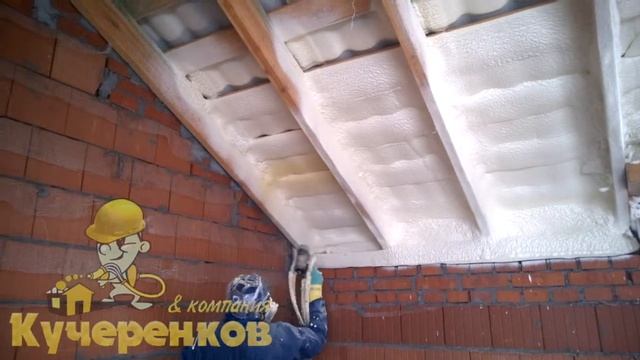 Утепление крыши мансарды: Напылением ППУ жестким (пенополиуретаном) смотреть онлайн