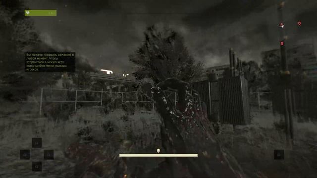 Dying Light Проверка реакции, компьютера на игру. смотреть онлайн